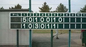 20090412150947.jpg