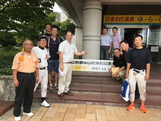 !cid_54AB476C-305D-47E4-8197-70FF15DB11C4.jpg