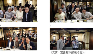 SnapCrab_NoName_2019-7-10_13-34-4_No-00.jpg