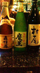 20090206213233.jpg