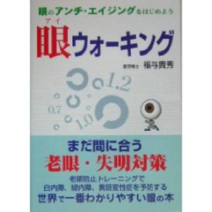 5103H108MNL._SL500_AA240_.jpg