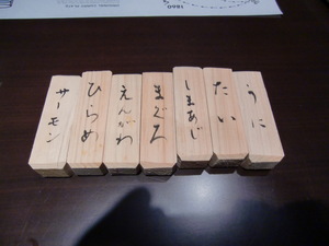 CIMG0530.JPG