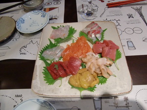 CIMG0531.JPG