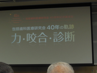 DSCN4107.JPG