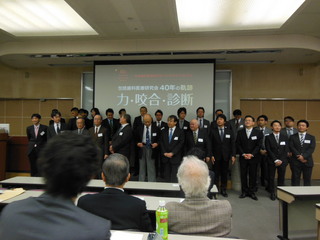 DSCN4109.JPG