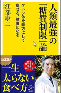 SnapCrab_NoName_2017-12-9_8-6-36_No-00.jpg