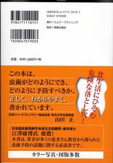 img539.jpg
