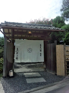 2015-03-15-22-29-14_deco.jpg