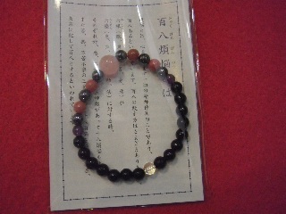 DSCF34161.JPG