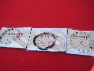 DSCF34261.JPG