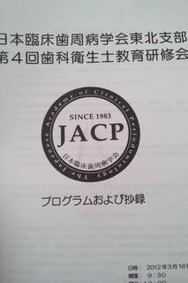 DSC_0101.JPG